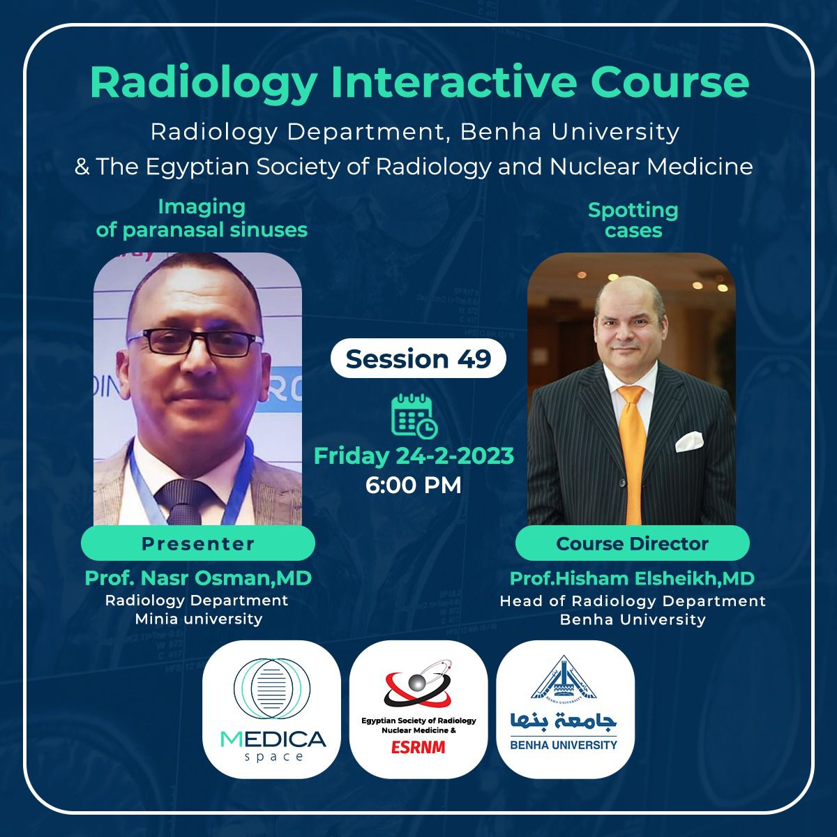 Session 49: Radiology Interactive course