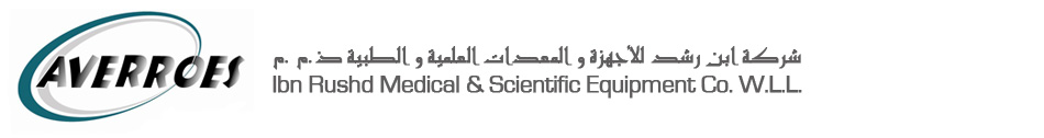 Ibn Rushd Medical & Scientific Equipment Co.