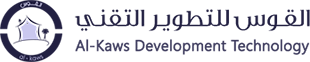 Al-Kaws Development Technology