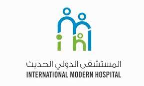 Specialist Radiologist